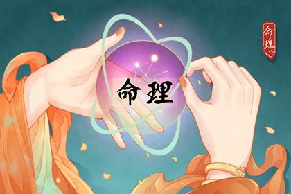 老黄历2026年黄道吉日_万年历日历黄道吉日_旧历日历黄道吉日