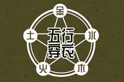 老黄历皇历,择吉皇历查询,择吉皇历一万年历