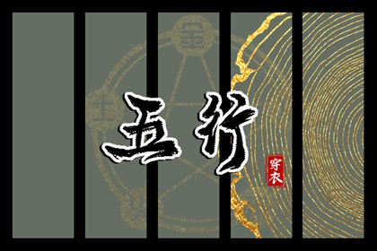 农历黄历万年历_2026年老黄历_择吉日老黄历